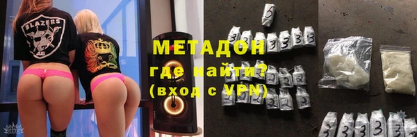 бошки Семёнов