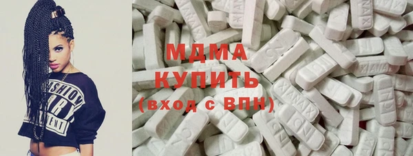 бошки Семёнов