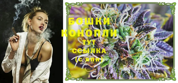 соль курить ск Семилуки