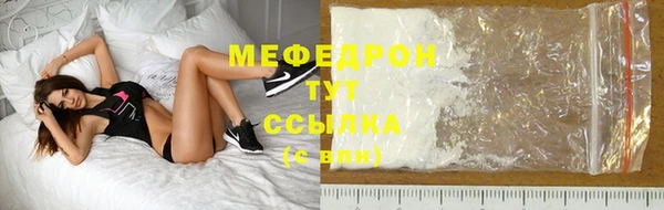 соль курить ск Семилуки