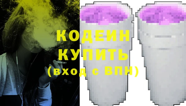 бошки Семёнов