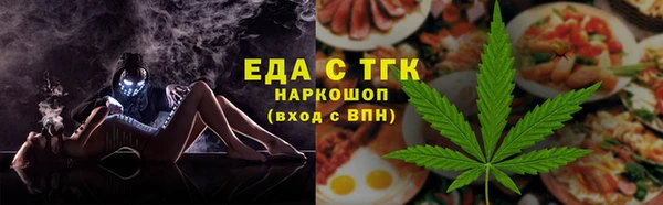 бошки Семёнов