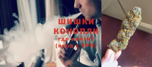 бошки Семёнов