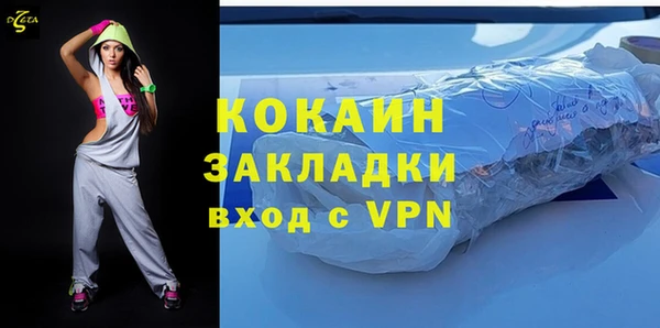 винт Семикаракорск