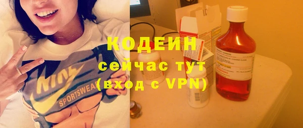 соль курить ск Семилуки