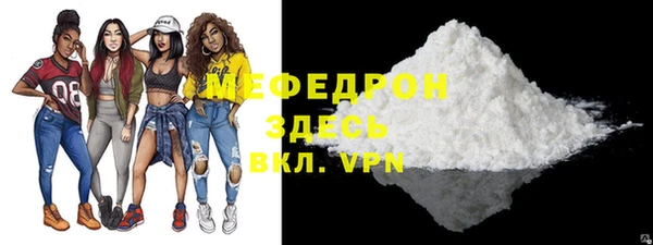 винт Семикаракорск