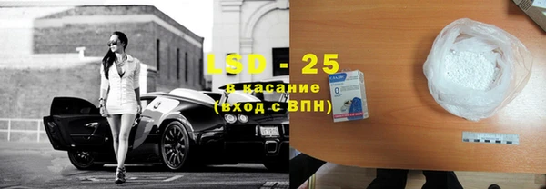 соль курить ск Семилуки