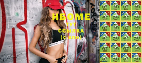 винт Семикаракорск