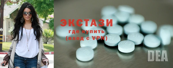 бошки Семёнов