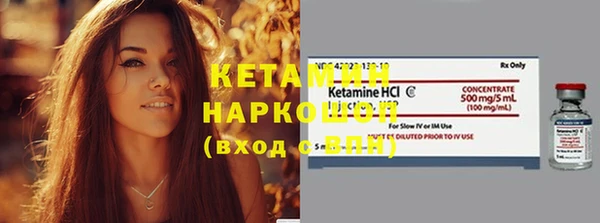 бошки Семёнов