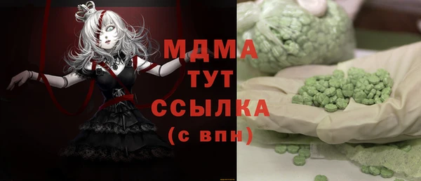 бошки Семёнов