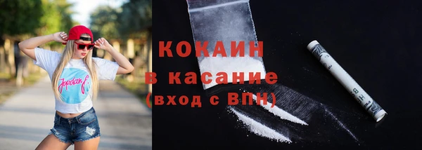 бошки Семёнов
