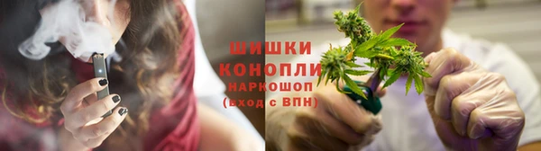 бошки Семёнов