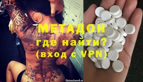 соль курить ск Семилуки