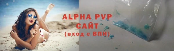 винт Семикаракорск