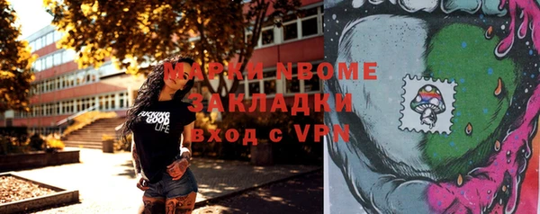 винт Семикаракорск