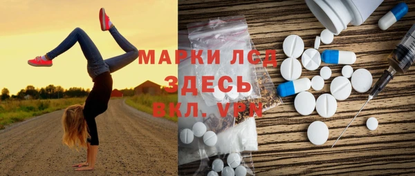 соль курить ск Семилуки