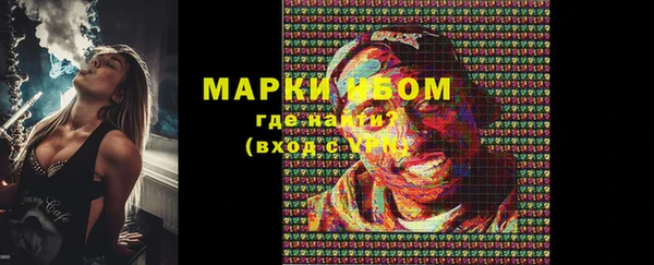 винт Семикаракорск