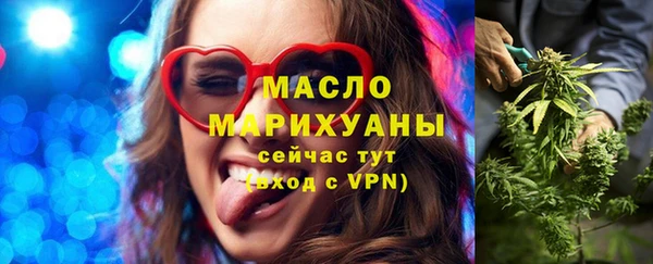 бошки Семёнов