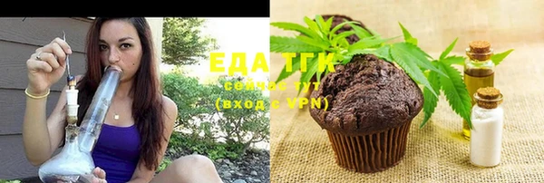 бошки Семёнов
