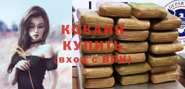 винт Семикаракорск