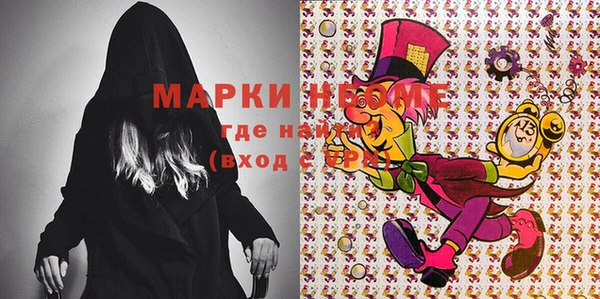 винт Семикаракорск