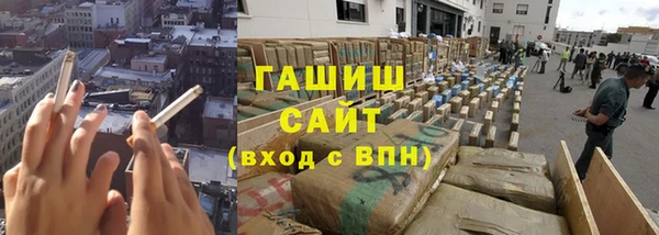 винт Семикаракорск