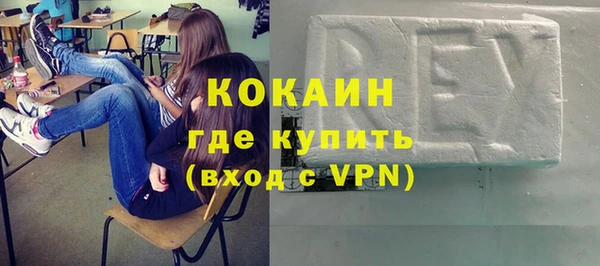 соль курить ск Семилуки