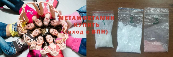 винт Семикаракорск