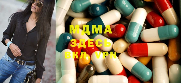соль курить ск Семилуки