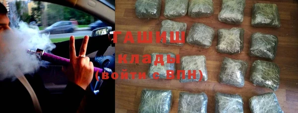 соль курить ск Семилуки