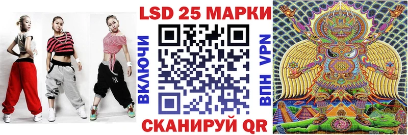 Марки N-bome 1,8мг Семёнов