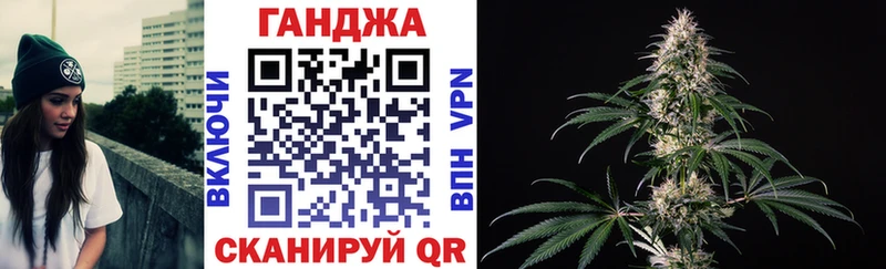 Шишки марихуана тримм  Семёнов 
